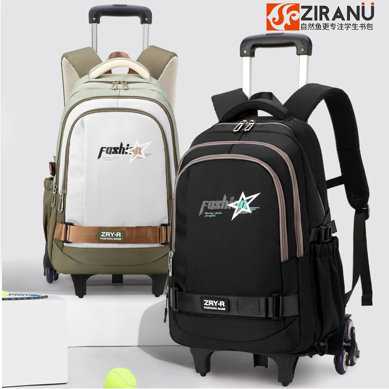 Mochila de pescado natural para niños de grado 3 - 6 estudiantes de secundaria con ruedas de gran capacidad para subir escaleras.