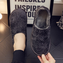 男女情侣居家用秋冬季带跟保暖棉麻布艺面棉拖鞋室内厚底防滑家居