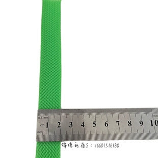 Braided net tube factory direct PET expandable telescopic sleeve 18MM flame retardant wear-resistant wire harness protection sleeve