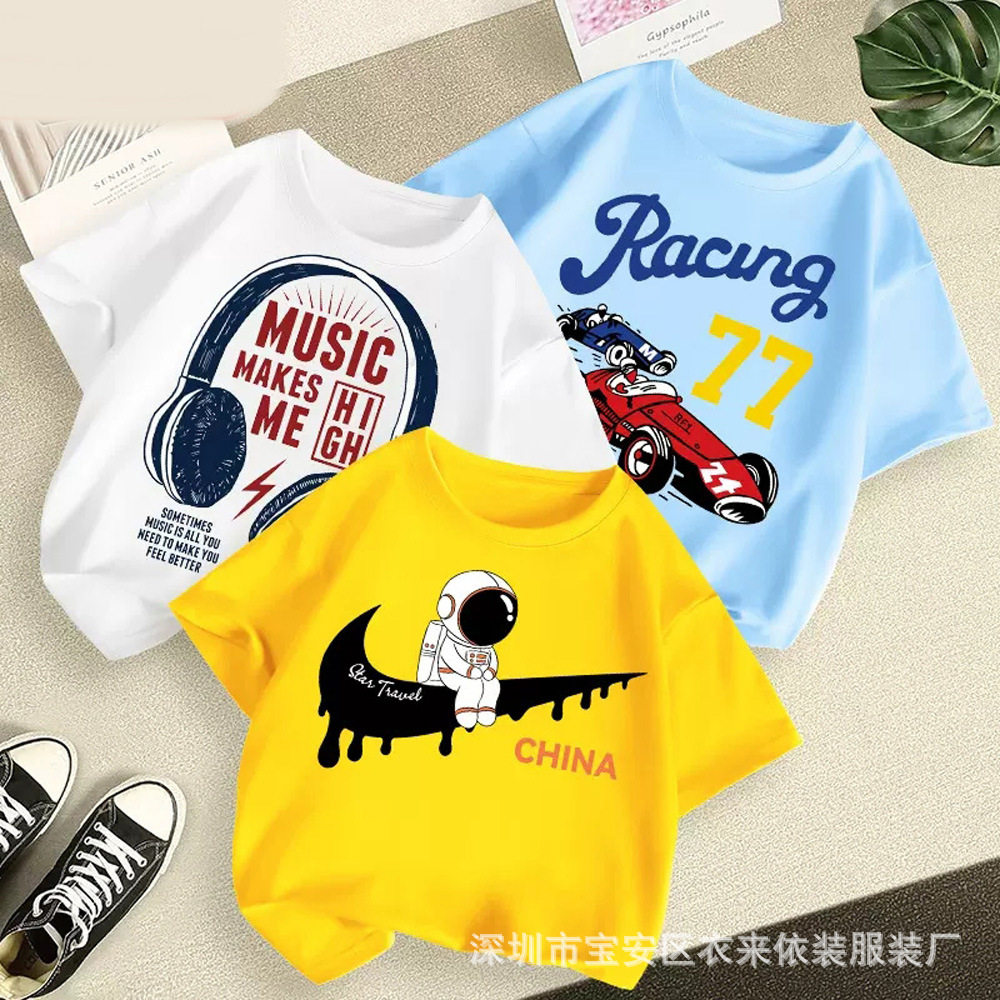 O1CN01W9OYrD1OeqKunraBa_!!2200