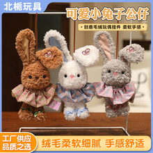 ࣶ������k��ż�ɐ�С���ӹ���ë�q��ߒ�������ރ�ͯ���նY��Ů