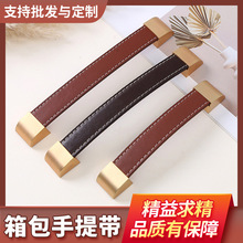 ���ƾ�Ʒ��������ֱ��Ͻ��ְ����DIYƤ��Y�����Ꭷ����