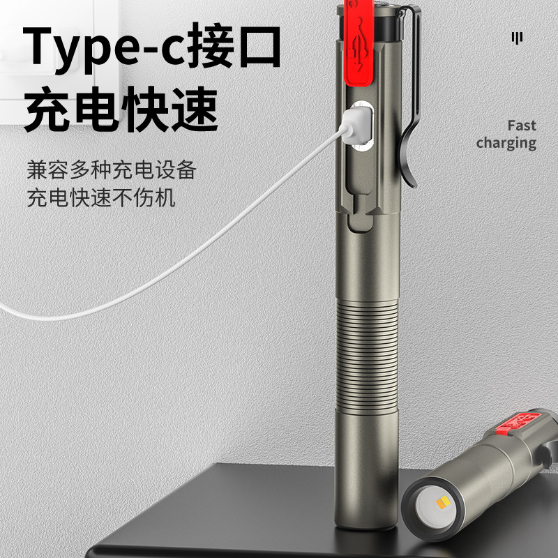 Lámpara de bolígrafo médico profesional transfronteriza amarillo y blanco doble fuente de luz pequeña linterna de trabajo portátil de carga rápida lámpara de bolígrafo