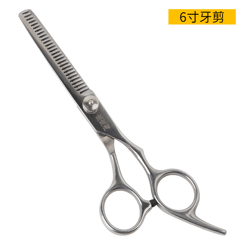 Hawo Cat and Dog Beauty Tijeras al por mayor Cizallas rectas de acero inoxidable Limpieza de mascotas Herramientas de corte de dientes de belleza Suministros para mascotas