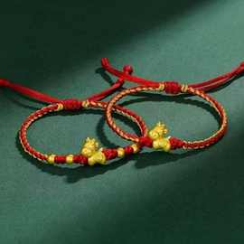 999足金小马黄金手链女 3D硬金十二生肖马转运珠本命年小金珠红绳