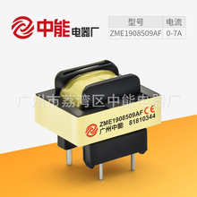 EE19���������늸�ZME1908509AF��ʽ1000Ȧ�������S��