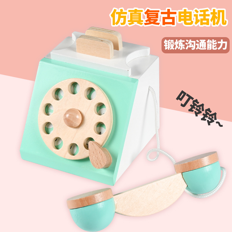 Wooden children's new simulation retro telephone play house toy parent-child interactive game role-playing