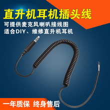 �_�e�dR44/ؐ��ֱ���C�����w�ІT�^��������CU174��ᘲ��^�S�޾�