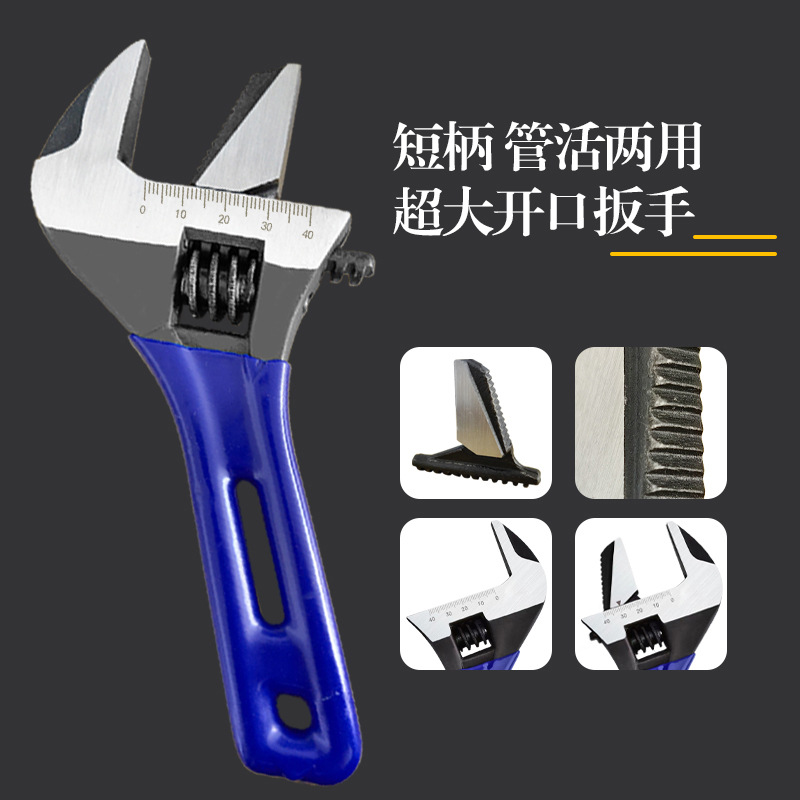 Punto tubo de mango corto abierto súper grande en vivo llave de apertura súper grande llave de baño mini tablero pequeño boca viva de gran diámetro