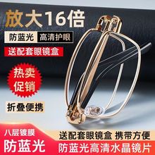 �h�����ø�����{���ϻ��R��Ůͨ���ۯB��yʽ������x�oĿ�Ϲ��R
