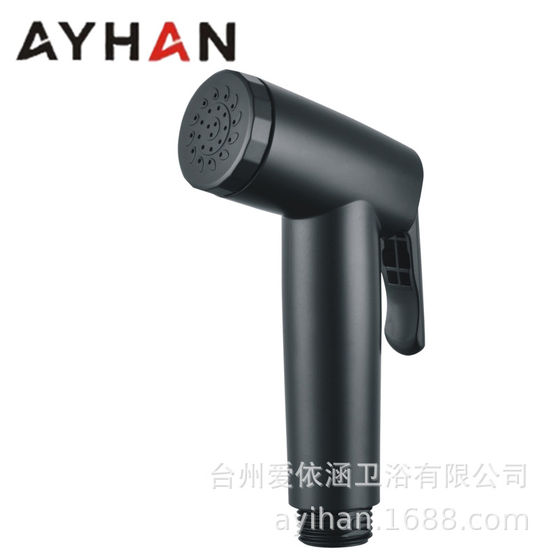 Cross-border body cleaning plastic women's washbasin, nozzle flushing device, toilet spray gun, companion cleaning, buttock cleansing device, small handheld undefined