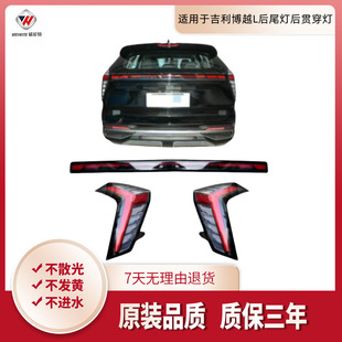 �m��춲�ԽL��β������ ��׷β�� ؞��β�� ��M�ϟ� ؞����