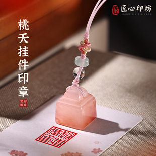 冰丝套装女夏