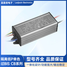 ��ˮ�Դ���x��P��ɫ�^BIS CB����led�ӿ�������ɽ��悏S��