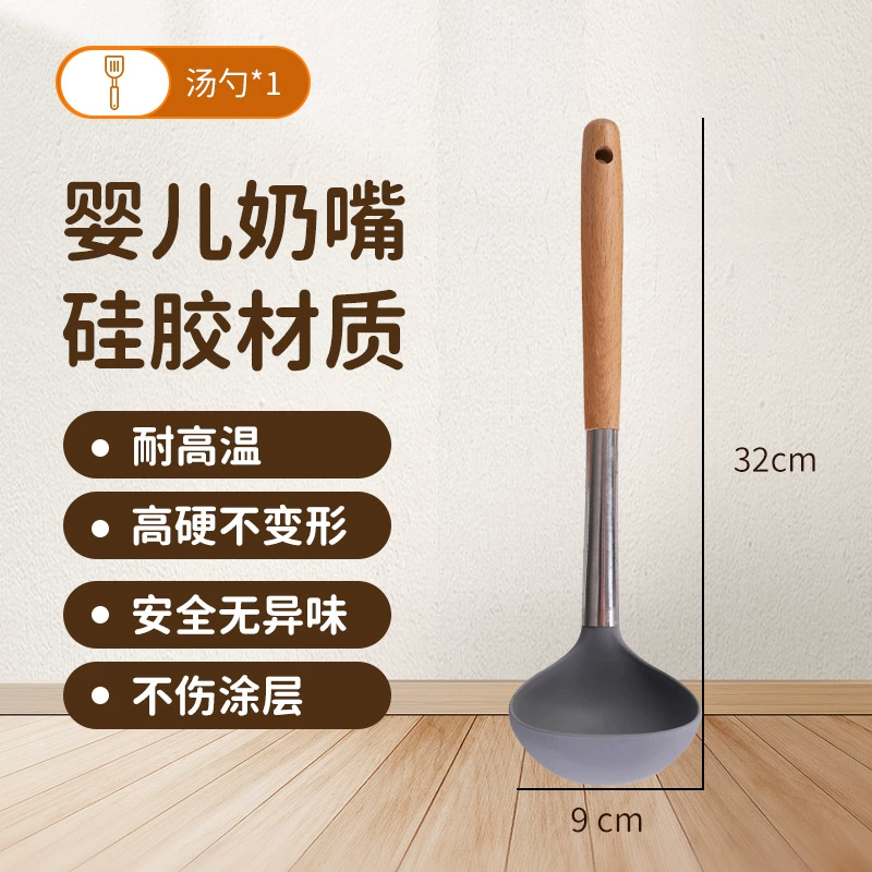 Silicone high quality kitchenware stainless steel