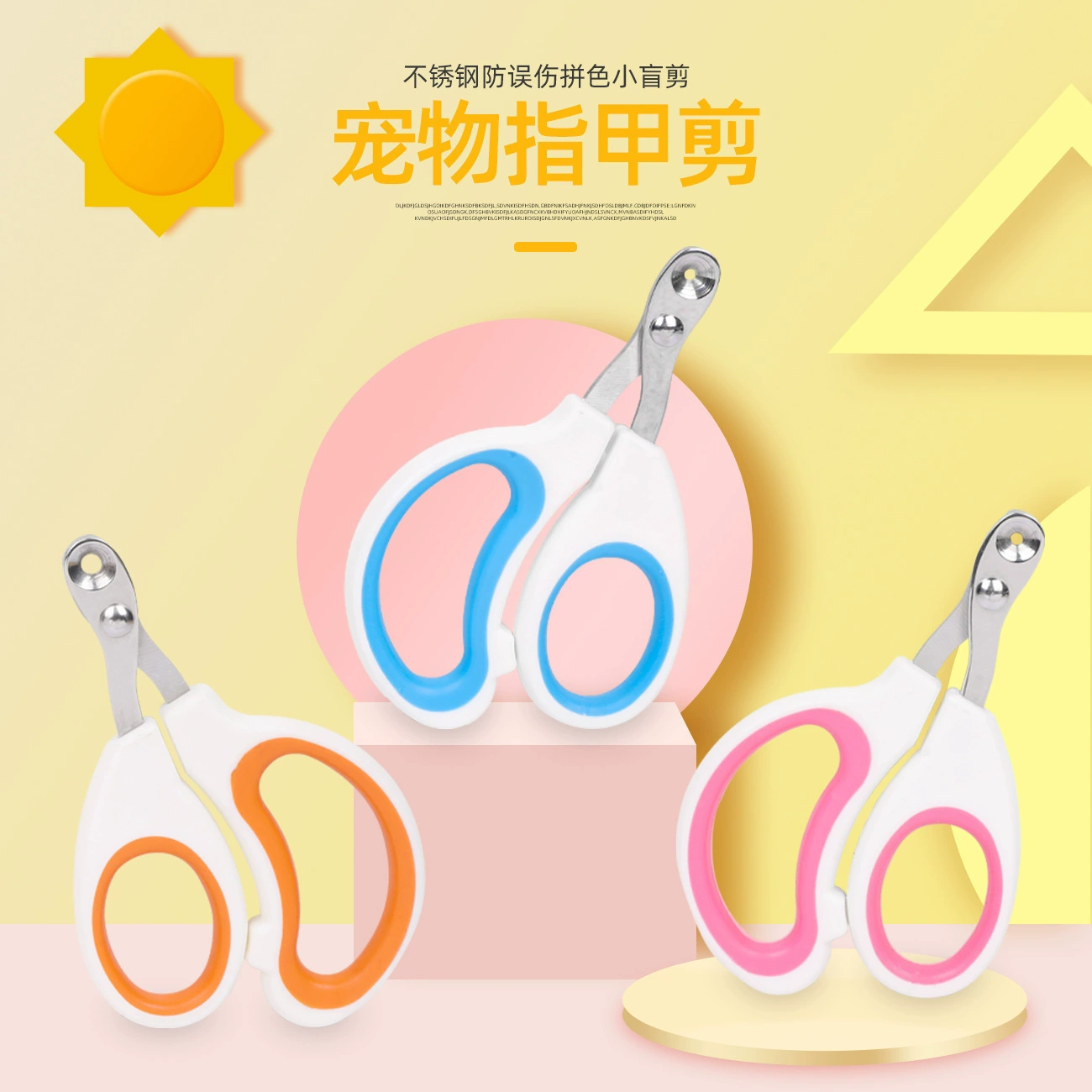 Трансграничный взрыв домашних животных кошачьих круглых отверстий против уровня крови