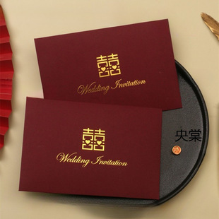 Wedding Invitation Creative Small Wedding Ins Handwritten European-Style Three-Piece Envelope Invitation Printing Leidezhu