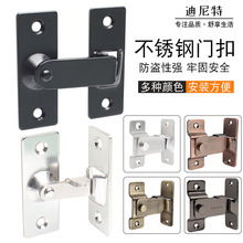 �Ӻ�304���P�90���T�������������T�i�����T˨ֱ�Ǵ�۲��N�F؛