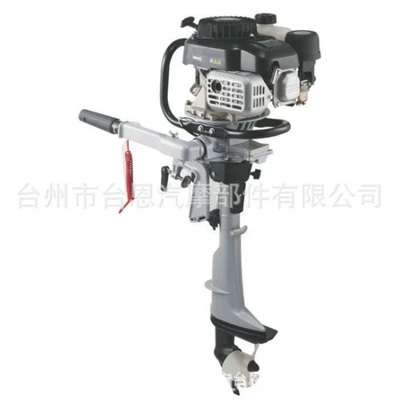 Avtomobil və motosiklet məhsulları istehsal avadan equipped with Zongshen