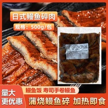 �џ����~��500g��˾�������~���˾�����~��ʽ���~����~����]