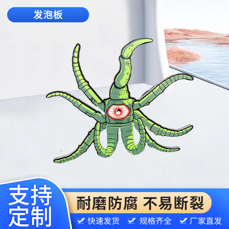 PP发泡板印刷彩色印刷PE复合发泡板PP塑料发泡板磨砂塑料板供应