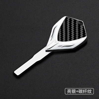 Motorcycle Metal Key Motorcycle Key - bright-silver-carbon-fiber-pattern-ktm