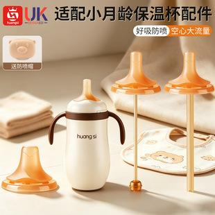 �m����ϲС���g���ر����3.0�냺ͯˮ������ֱ���������������