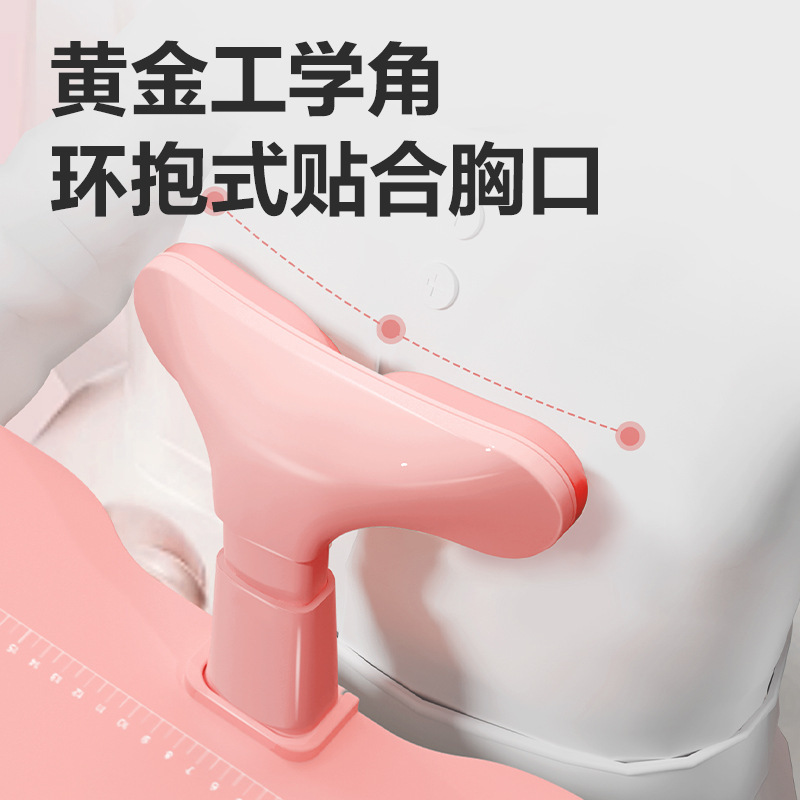 得力坐姿矫正器防低头防驼背近视儿童小学生姿势矫正写作业读书架|undefined