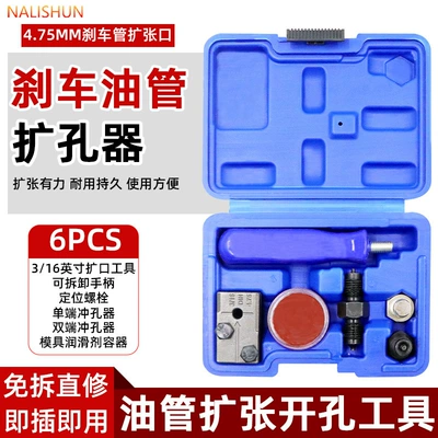 Tool for Expanding Holes, Brake Pipe – Repair kit