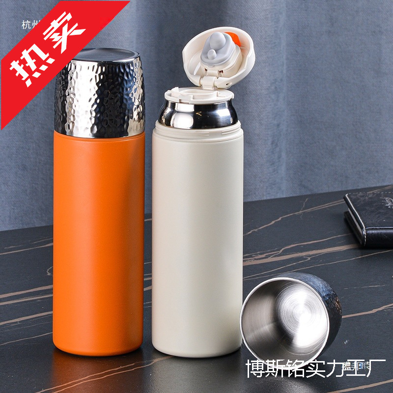 Hammered Tea Cup, Creative Gold and Silver Lid Stew Cup, Men's and Women's High-Looking Tea Cup, Thermos Cup