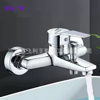 Медная душевая смеситель для холодной и горячей воды, ванна, водонагреватель, темная установка трёхзвенной сменной и смешанной воды