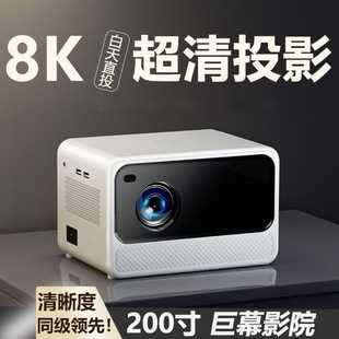 Chigo Projector Home Ultra-High-Definition Smart Bedroom Home Theater Portable Projector Wireless Screen Projection