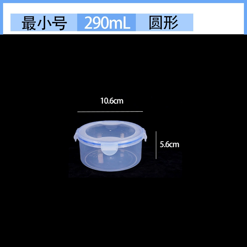 Food‑grade heat‑resistant plastic food storage boxes, assorted shapes and capacities (290–2200 ml)
