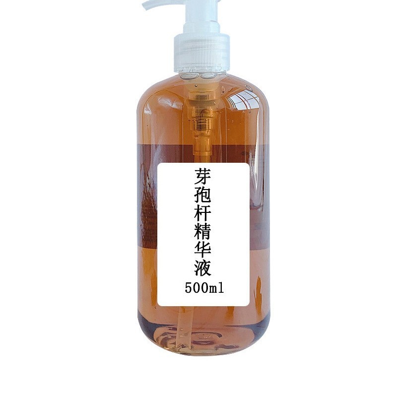 涂抹式肉毒芽孢杆菌原液紧致抗老淡化细纹面部提拉抗皱精华液|undefined
