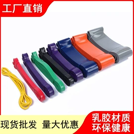 拉力器握力器;瑜伽拉力带;瑜伽辅助用品