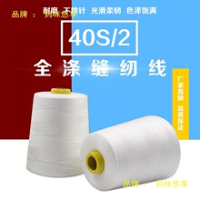 �p�x������a�����p�x�C��ƽ܇ᘾ��ھ��׾����� ���F����