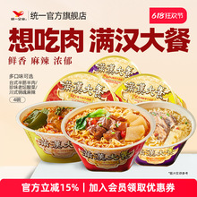 �yһ�M�h��ͷ���������̨ʽ������ţ�����ω����������Ş��