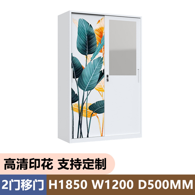 Amazon Hot Sale Print Closet de acero deslizante de chapa deslizante de acero dormitorio de niños almacenar armario personalizado image 9