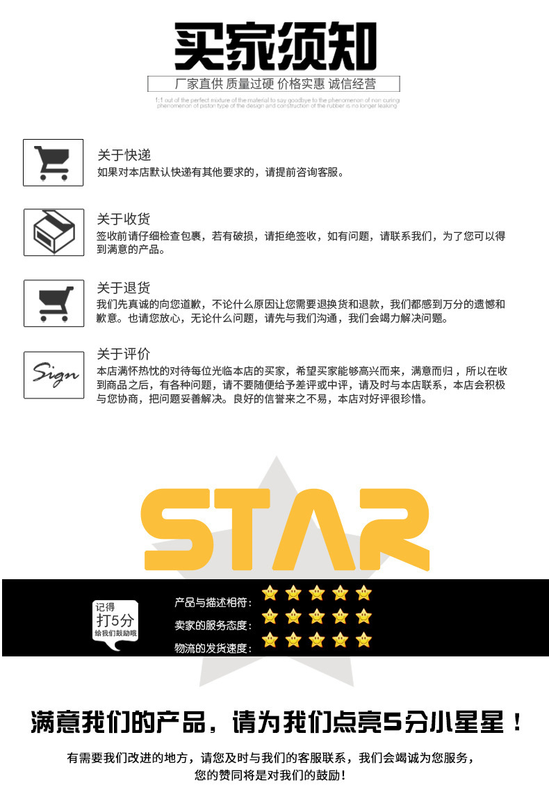 O1CN012ccjq01W10kqd7aRX_!!2209