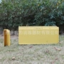单节塑料拐角围框沙盘