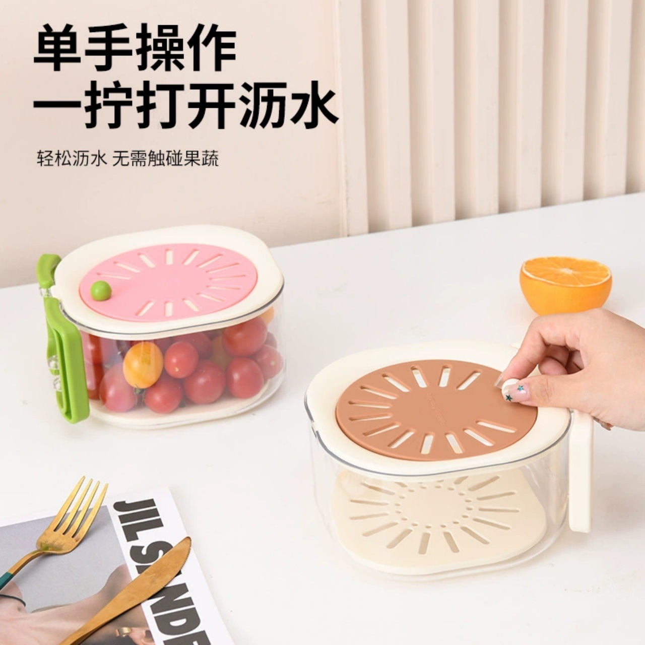 Cesta de drenaje multifuncional nueva lavado de frutas y verduras mango plegable doméstico de cocina fresco tazón de filtro de mano cesta de agua