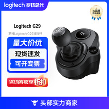 _GG29/G920/G923ΑP œ ِ܇PģM