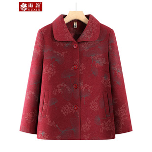 �������������bŮ�������＾���׋����tɫ�������Y����̫̫�·�