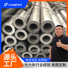 ���15CrMoG�߉��Ͻ�偠t�� �Ͻ�o�p�ܺ�ړQ��ʡú������