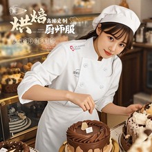 �߶˺決�N���������L��Ů�ﶬ�b������W�T�ѻ�����ɫ�·��b