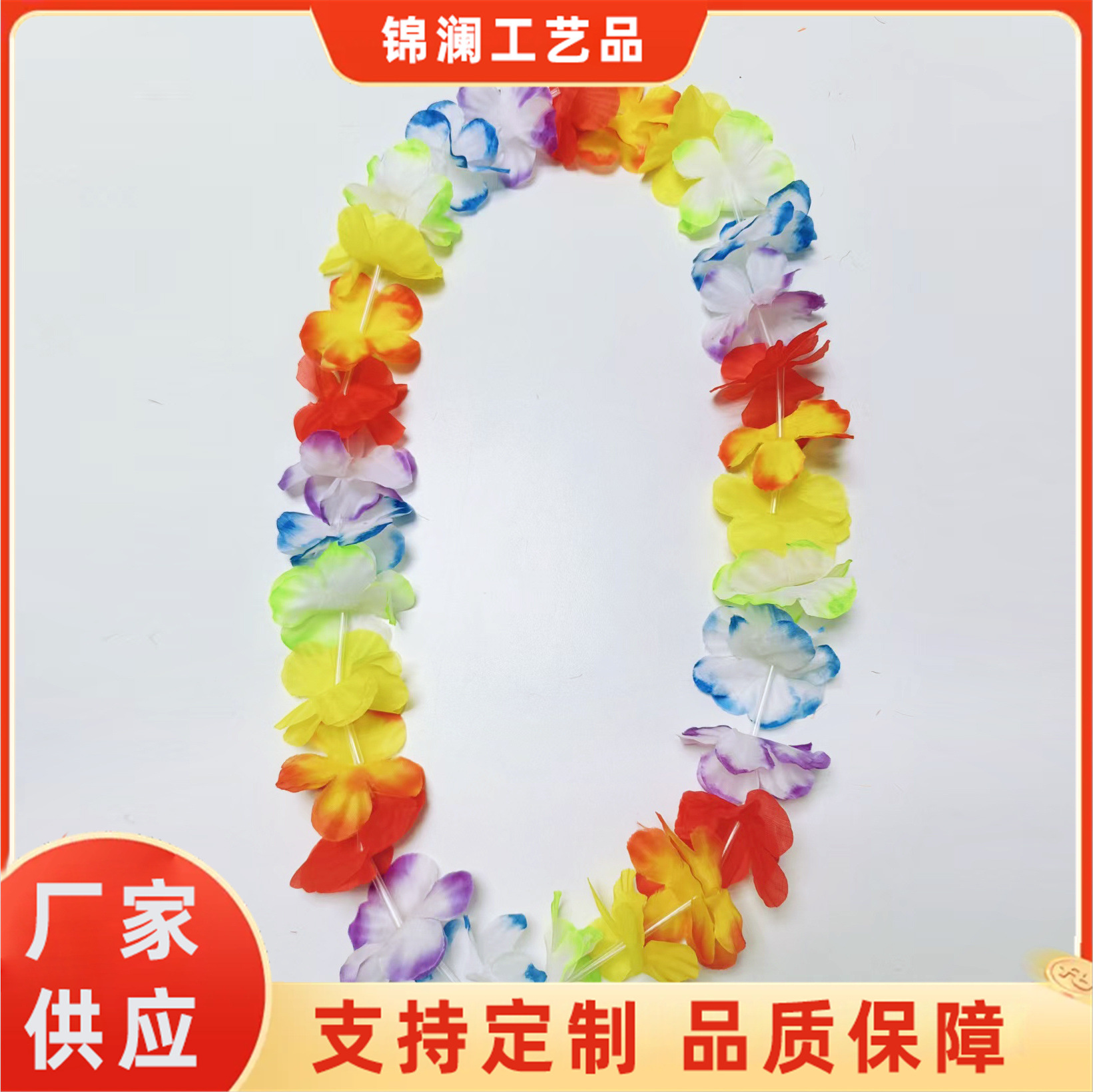 d70d66f3bc32c3105b5041edb1f25d