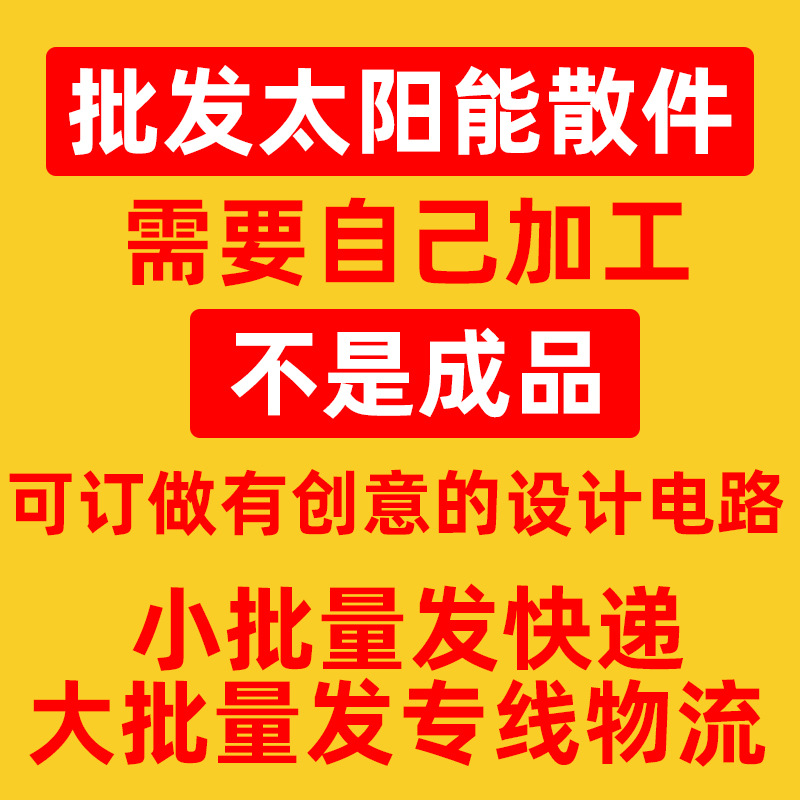 微信图片_20221222110321