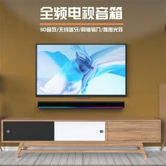 ソースメーカーの新しいクールなカラーライトテレビ専用サウンドバーホームシアターサウンドバーブルートゥーススピーカー