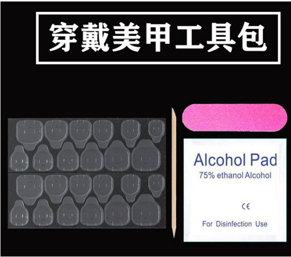 Yiyi Dance 2023 nueva armadura de desgaste hecha a mano muestra blanco ins nail art parche color sólido verano suave puro deseo al por mayor