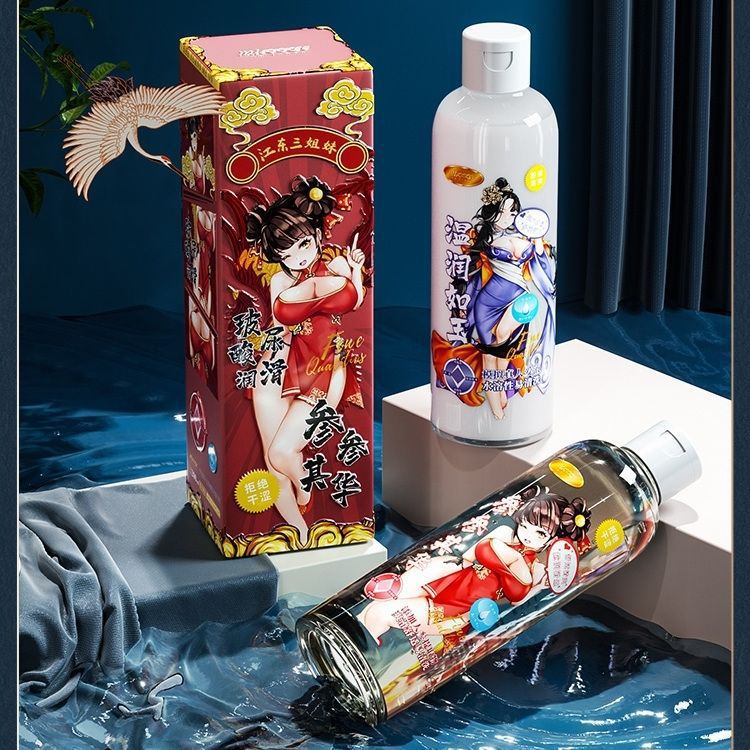 Jiangdong Three Sisters Water-Soluble Lubricant 200ml, Smooth as Jade, Adult Personal Lubricant — detail image 20
